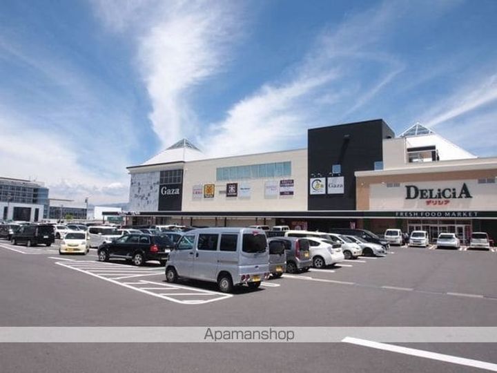 レオパレスブリッシュ西原108の周辺