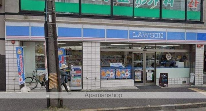 ソフィア清水ヶ丘の周辺