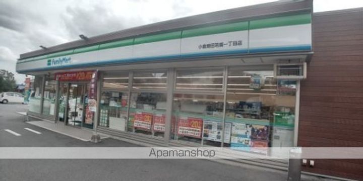 レオパレス南若園Aの周辺
