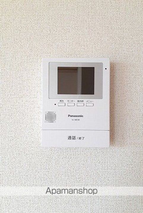 プラシードのその他画像