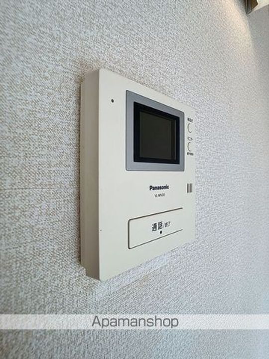 POSISTRYのその他画像