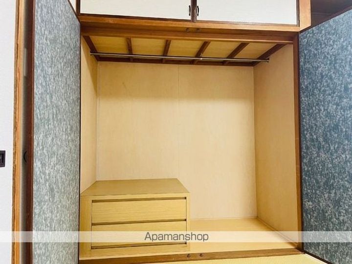 コンフレール末武のその他画像