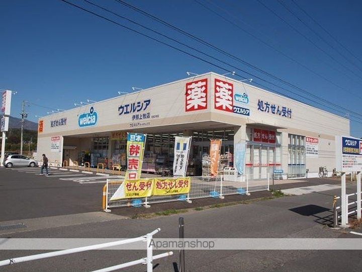 シャトリオン上牧D202の周辺
