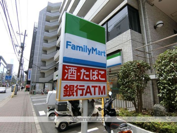 アーバンパーク柏の周辺