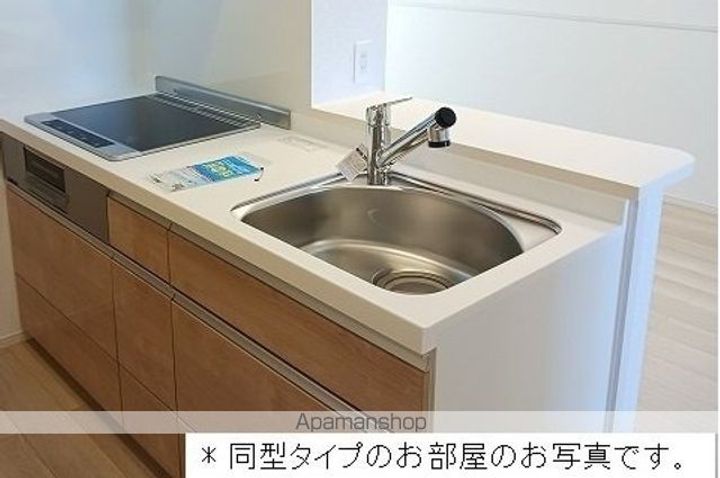 セシルⅡのキッチン