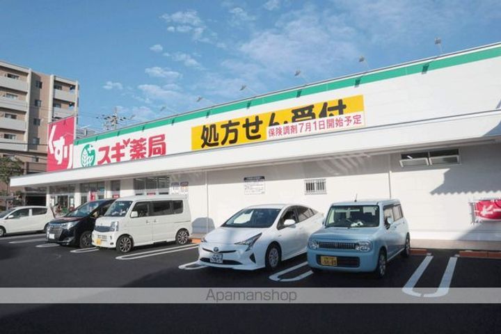 サニーヒルズ 泉大津 A棟の周辺