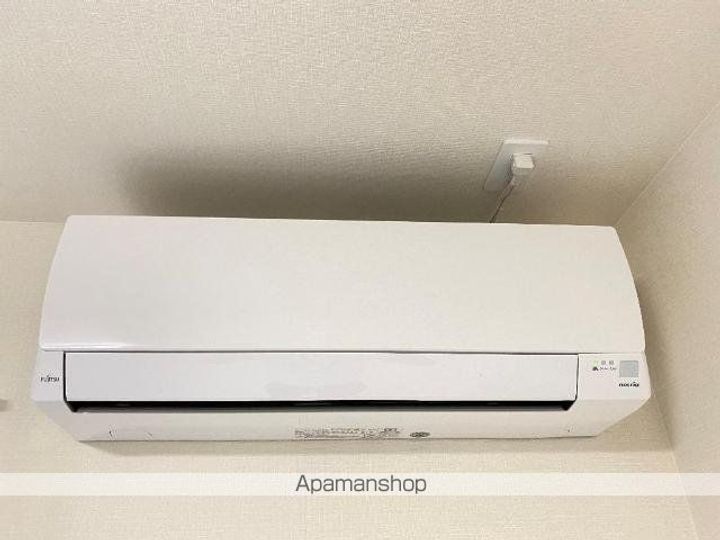 GREEN CALMⅦ(グリーンカーム7)のその他画像