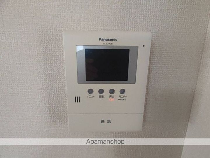 愛媛県松山市鷹子町の賃貸アパートのその他画像