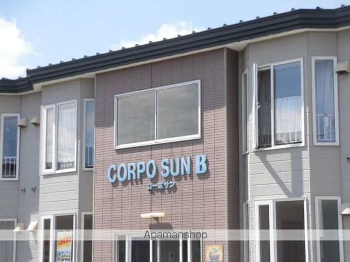CORPOSUN B203のその他画像
