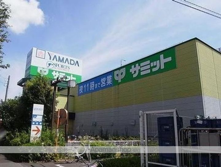 東京都国立市富士見台2丁目の賃貸マンションの周辺