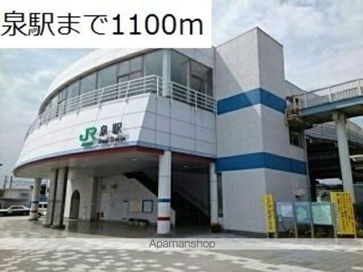 ベアーレ Ⅱの周辺