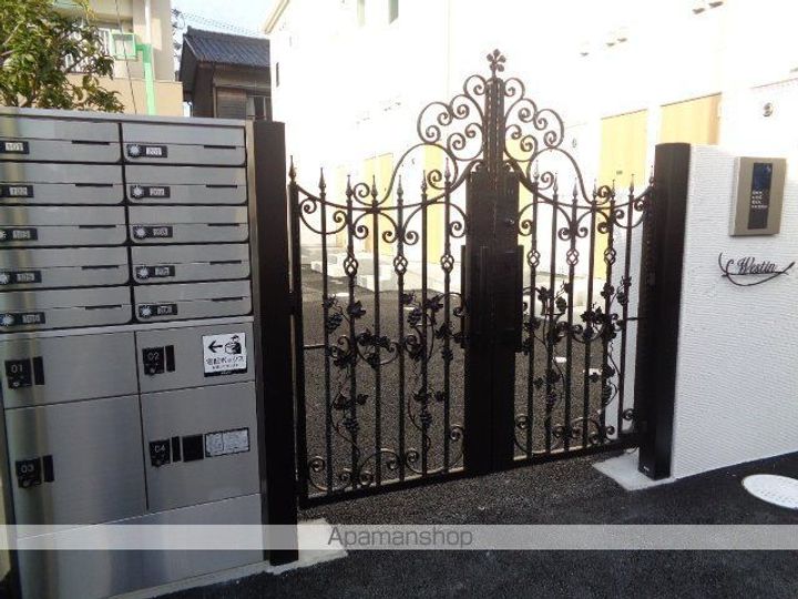 WESTINのその他画像