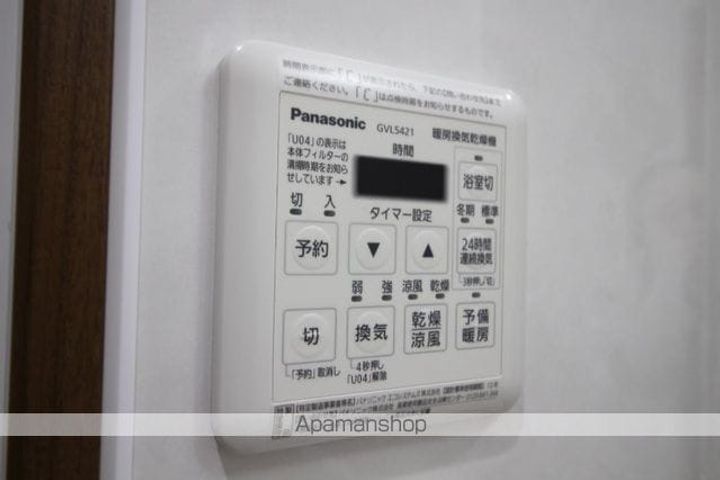 ピアスマート医大東の内装