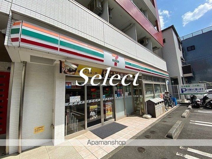 アイル プレミアム横浜 ノルドの周辺