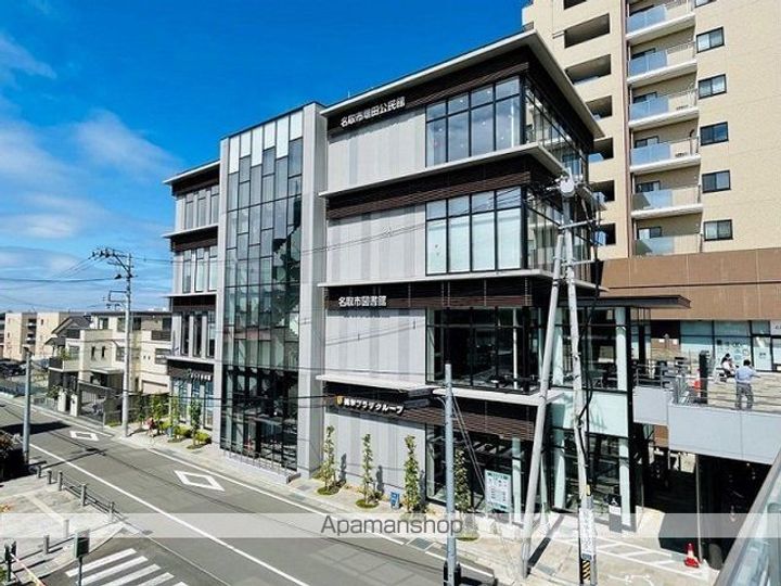 グレイスの周辺