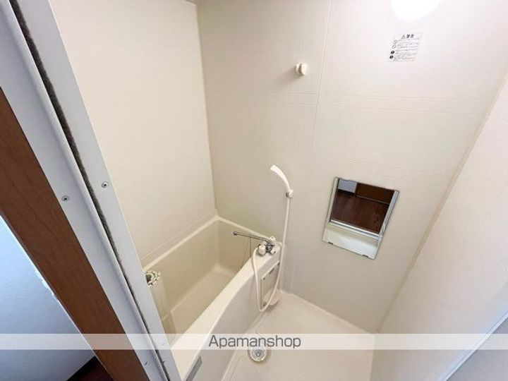 宮司サンシャインⅢの風呂