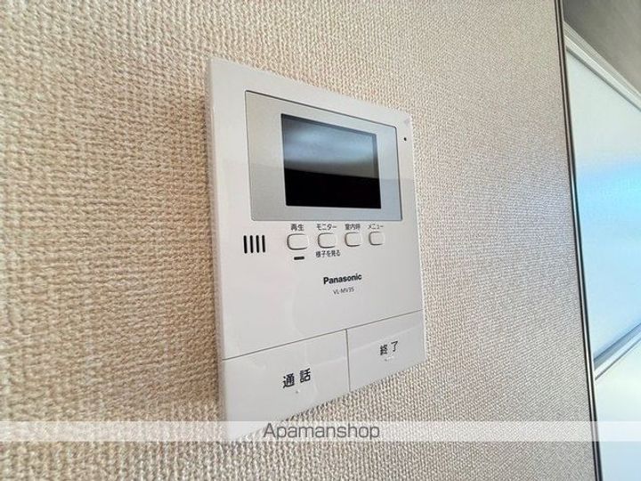 アナザースカイ105の内装