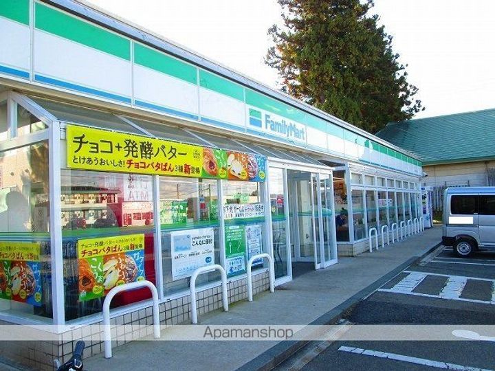 エール シャンブル Aの周辺