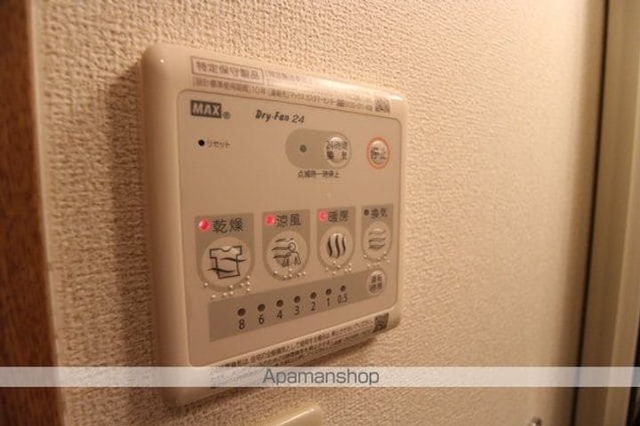 プロスペールSの内装