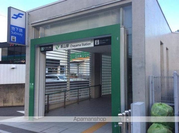 福岡県福岡市中央区梅光園2丁目の賃貸マンションの周辺