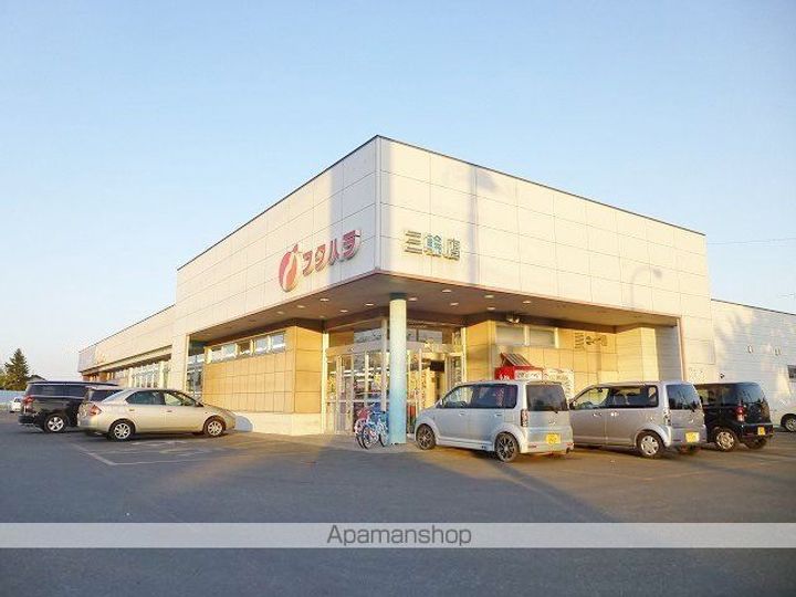 宮内マンション7の周辺