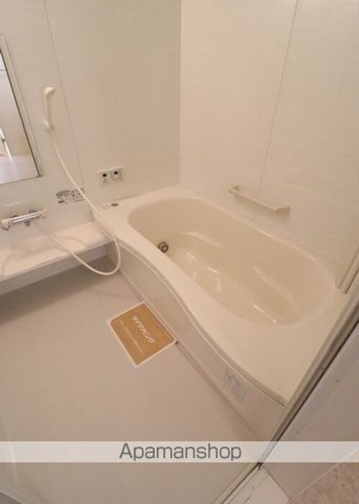 セレニテの風呂
