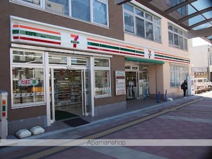 コーポ山田 A102の周辺