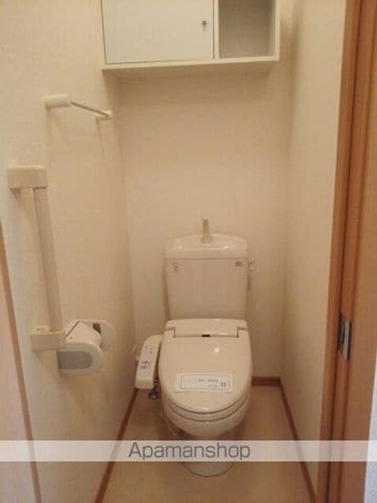 アルモニーのその他画像
