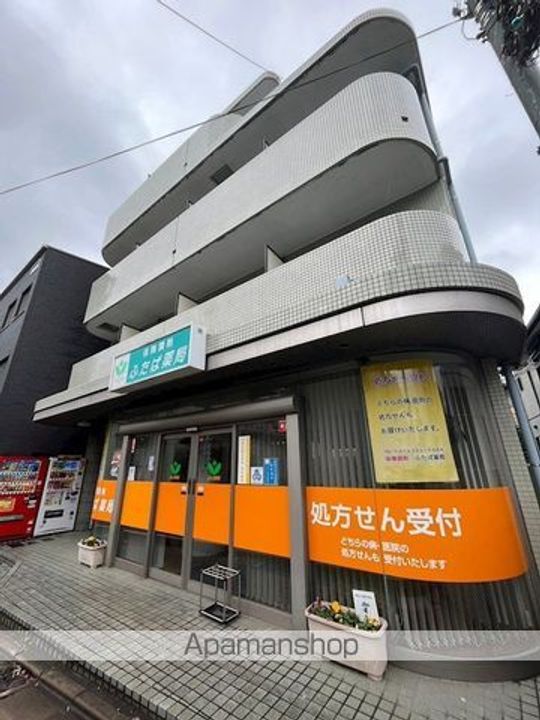 クリスタル東松原の外観