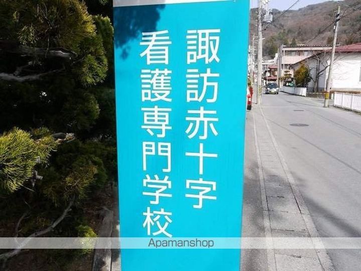 ハイツパープル101の周辺