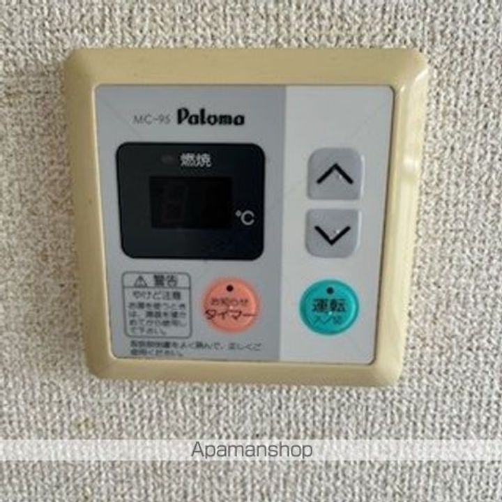 滋賀県大津市松山町の賃貸マンションのその他画像