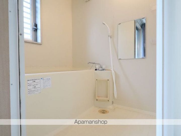 ジラールペルゴの風呂