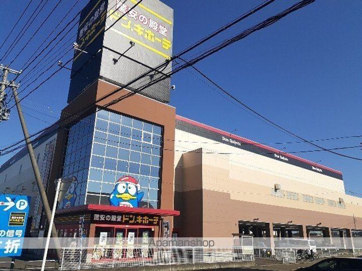 宮城県大崎市古川塚目字石名坂の賃貸アパートの周辺