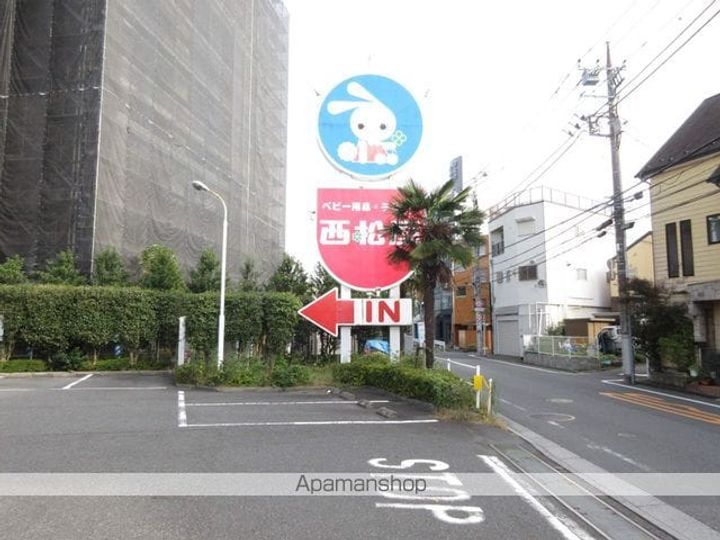 東京都練馬区高野台4丁目の賃貸アパートのその他画像