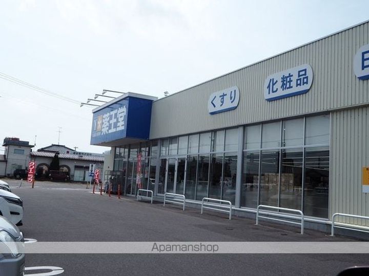 ロイヤル長久保B棟201の周辺