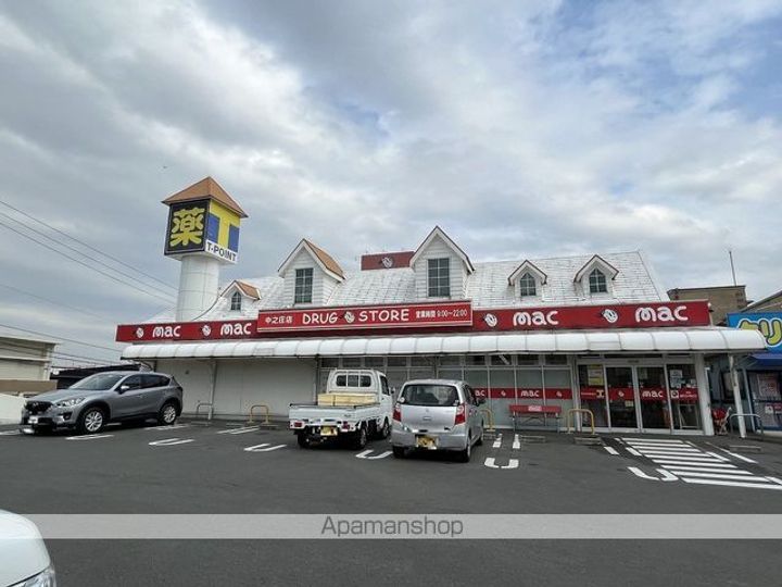 ハイツひまわり306の周辺