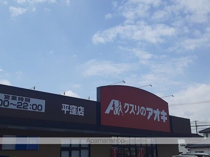 リヴェールの周辺