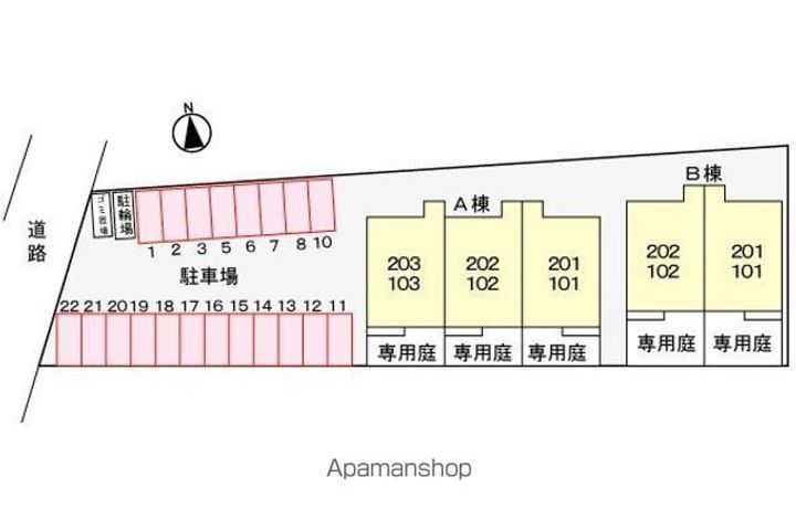 まっちゃハウス Aのその他画像