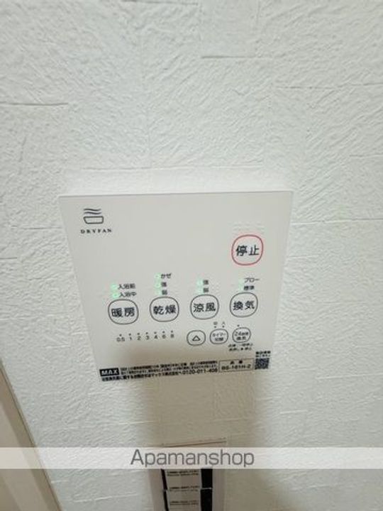 東京都葛飾区堀切6丁目の賃貸アパートのその他画像