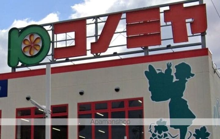 アルザタワーズ ブルータワーの周辺