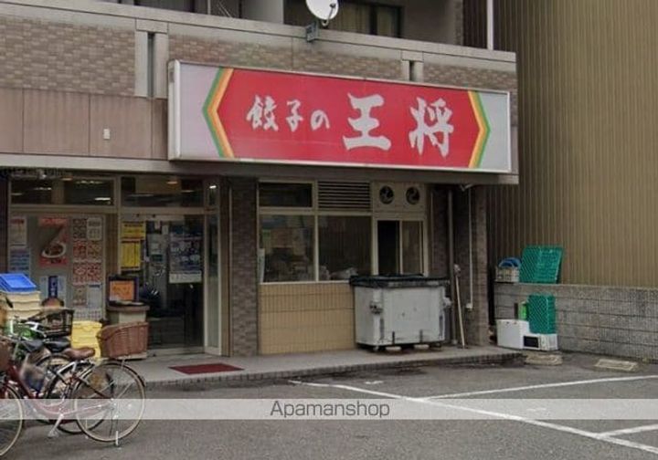 willDo太閤通の周辺