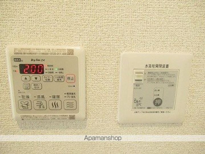 岩手県盛岡市緑が丘2丁目の賃貸アパートの内装
