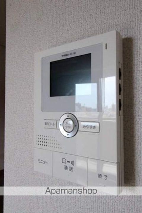 マローン野田のその他画像