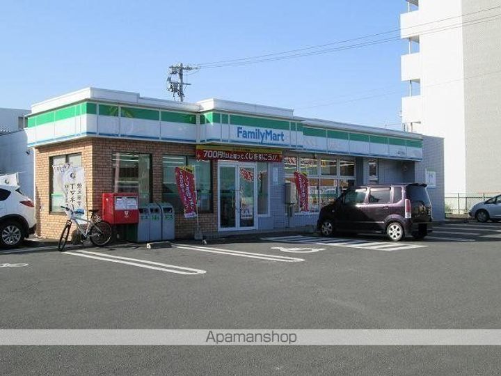 21コスモス恒久の周辺