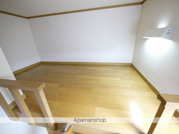 アルファイトのその他画像