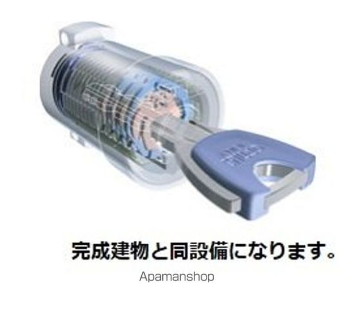 ヴィアラッテアⅡのその他画像