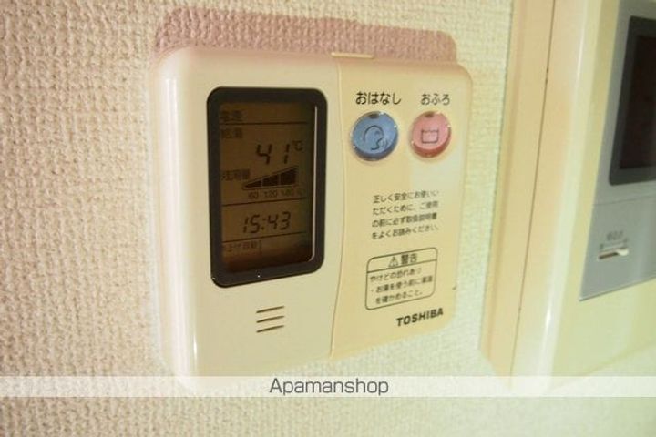 合歓の小庭402の内装