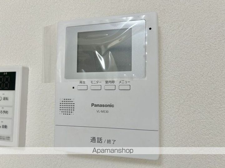 レジーナのその他画像