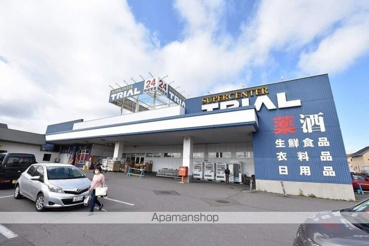 メイプルハイム美原101の周辺