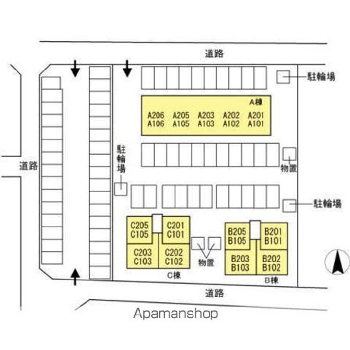 アルファーム C棟のその他画像